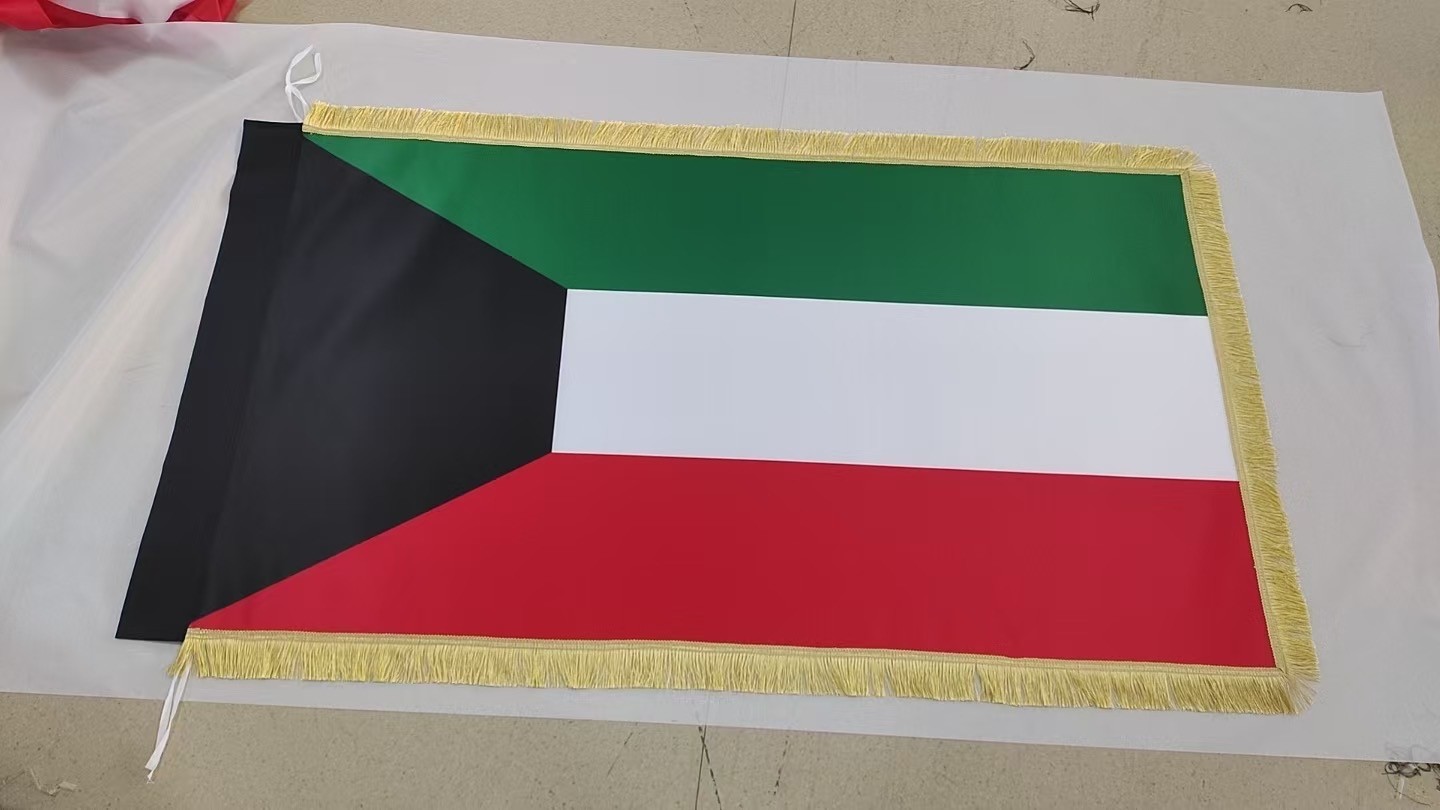 Custom printed national flag with gold fringe trim for ceremonial use
