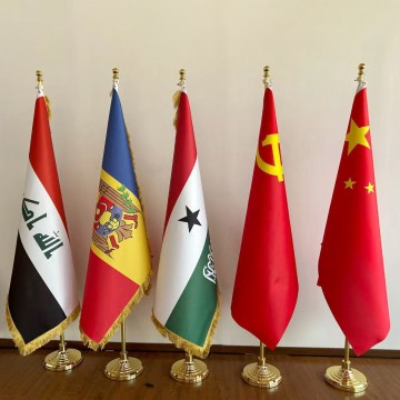 Satin Hard Flag with VIP Flagpole.jpg
