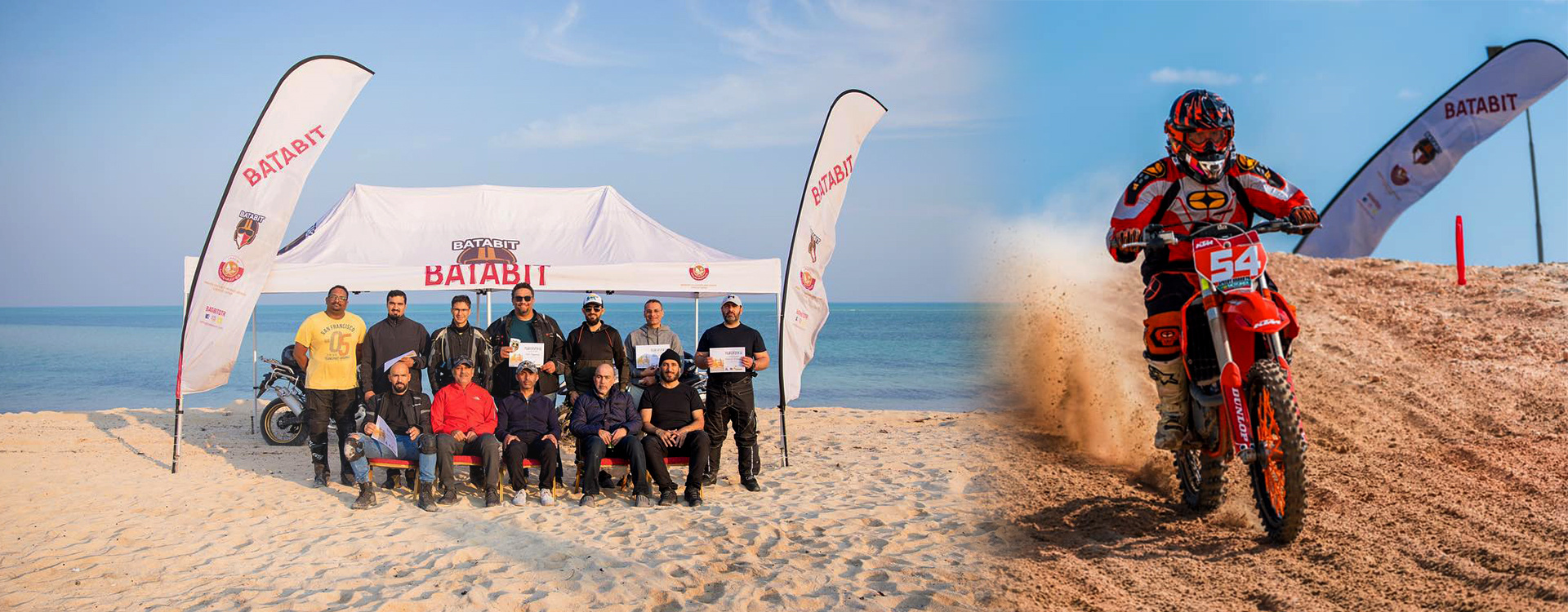 Qatar motorcycle events 2020-2024 project