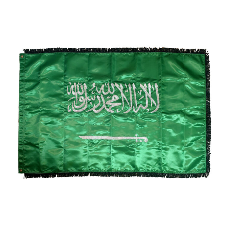 kingdom-of-saudi-arabia-embroidered-satin-flag