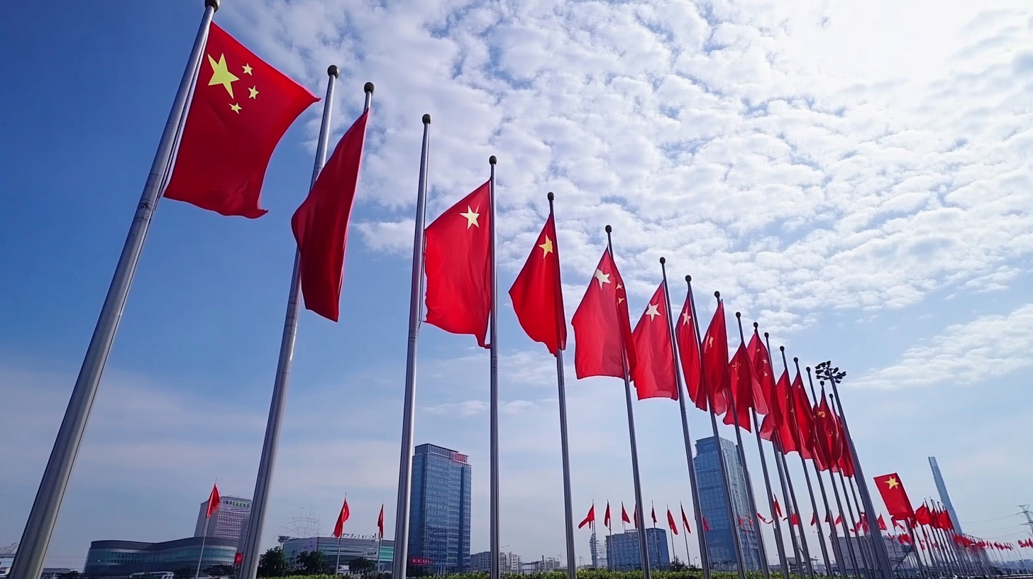 Top 10 Manufacturers of Aluminium Flagpoles from China at the 137th Canton Fair